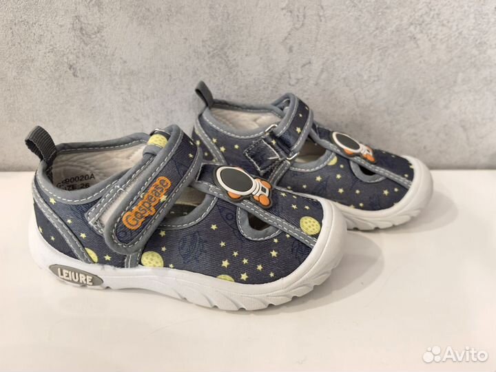 Сандали для мальчика