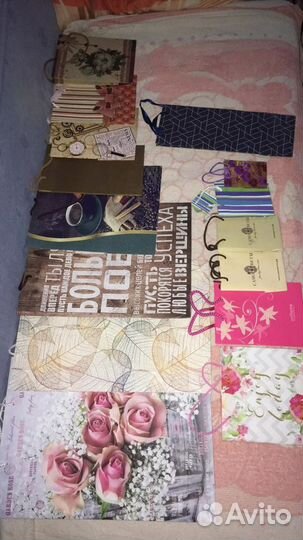 Подарочные пакеты