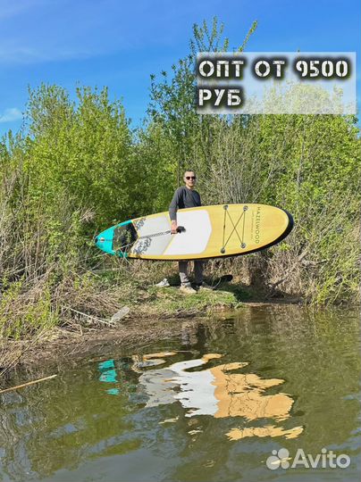 Сапборды Кои