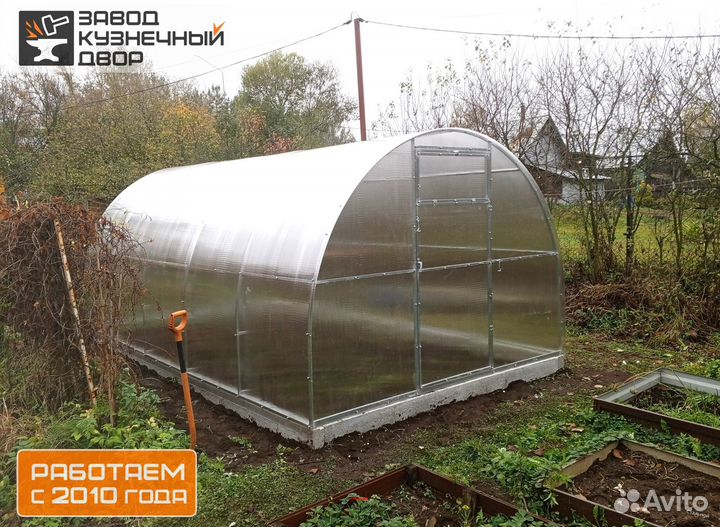 Теплица усиленная с поликарбонатом