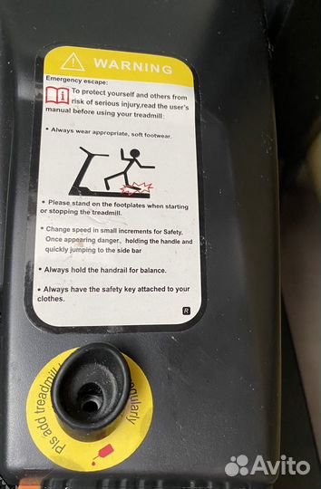 Беговая дорожка электрическая Laufstein