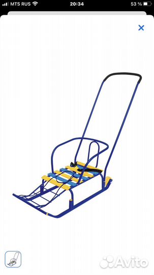 Санки с ручкой