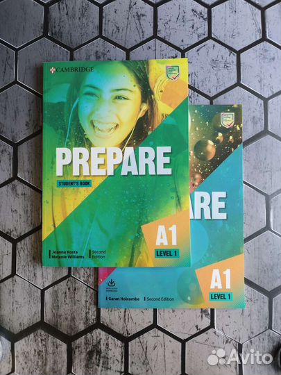 Prepare 1. Новый комплект