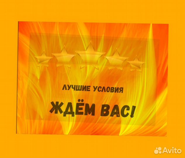 Маркировщик Еженедельный аванс М/Ж Спецодежда