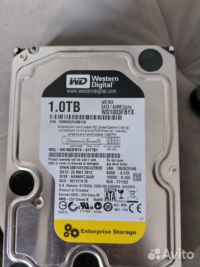 Сетевой накопитель D-link DNS-323 + 2 HDD