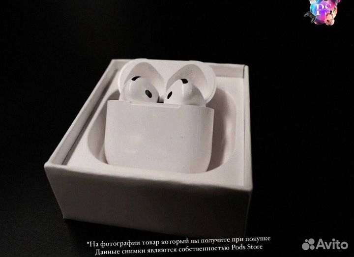 AirPods 4: музыка на каждом шагу