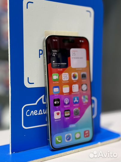 iPhone 15 Pro Max, 1 ТБ