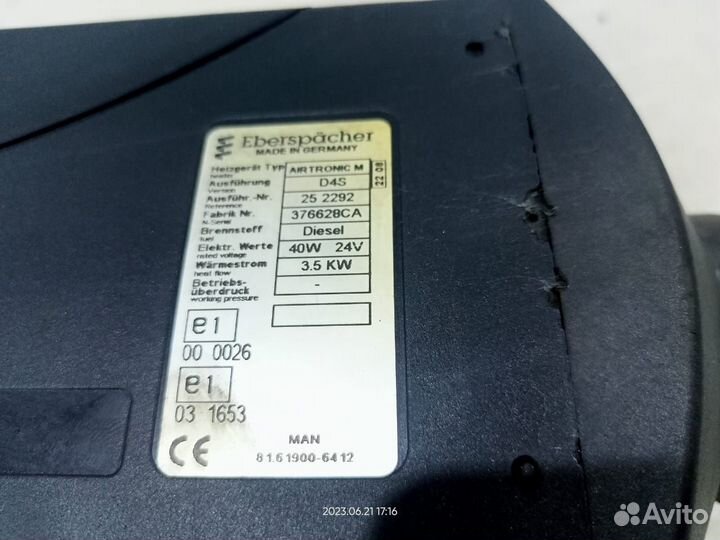 81619006412 Отопитель автономный MAN TGX