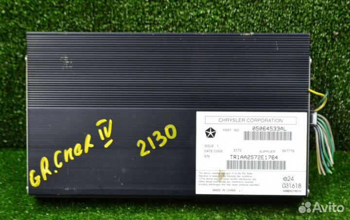 Усилитель акустический jeep Гранд Чероки 4