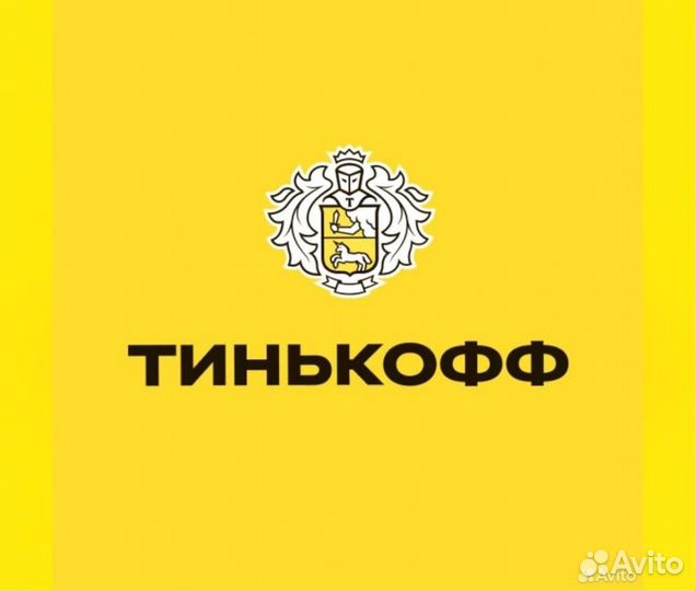 Получи бонусы в рублях