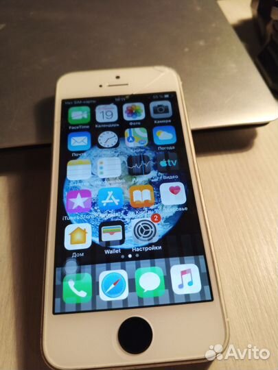 Телефон iPhone 5s