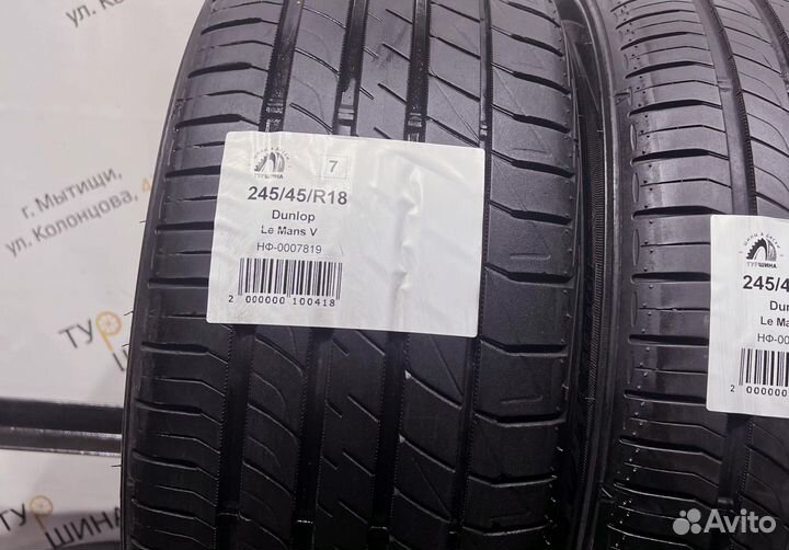 Dunlop Le Mans V 245/45 R18 94Y