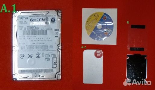 HDD, DVD, FDD, сетевые карты, факс-модемы