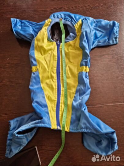 Дождевик для средней собаки