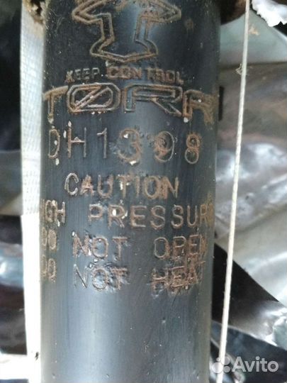 Амортизаторы