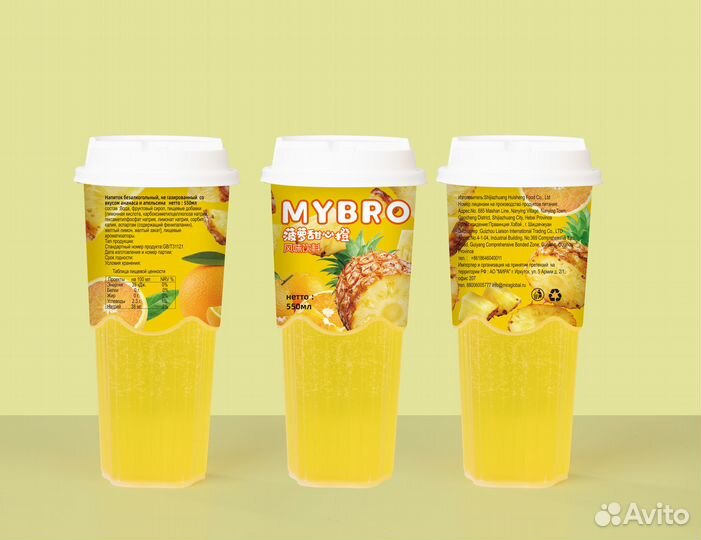 Напиток mybro от фуры