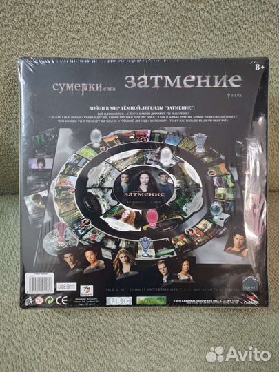 Настольная игра Сумерки Затмение новая