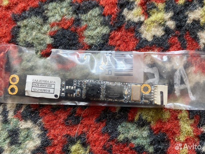 Веб-камера GAA 831004-A1A