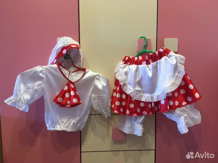 Костюм «поварёнок»