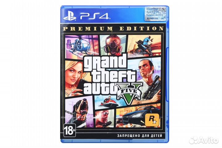 Файтинги на ps4 в пленке