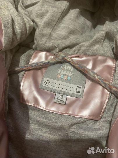 Комбинезон