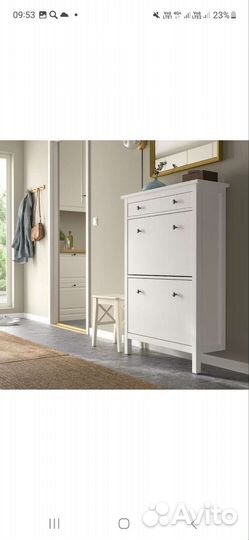 Обувница IKEA хемнэс