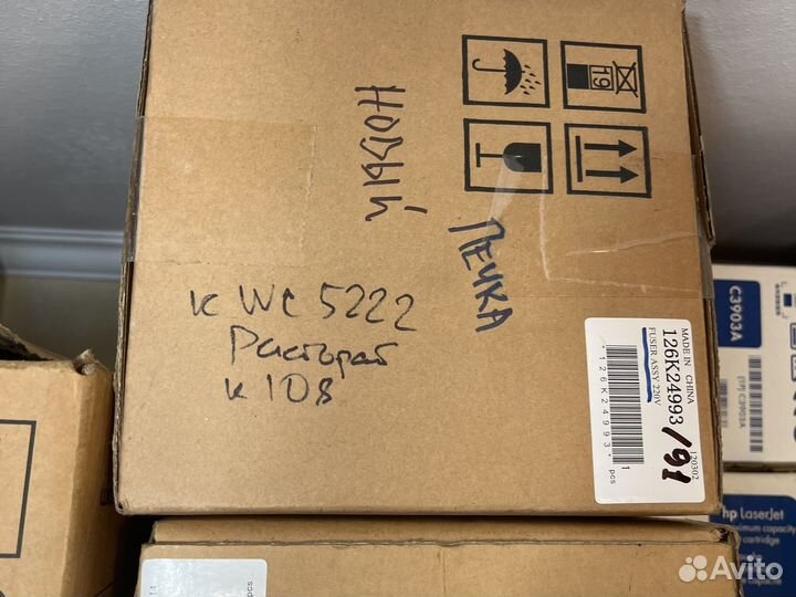 Фьюзер (печка) xerox 126k24991 оригинал