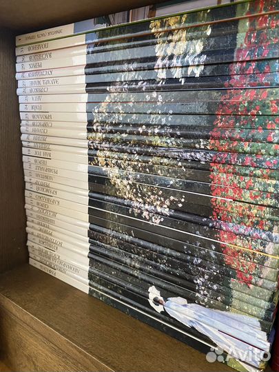 Книги про художников 31 том