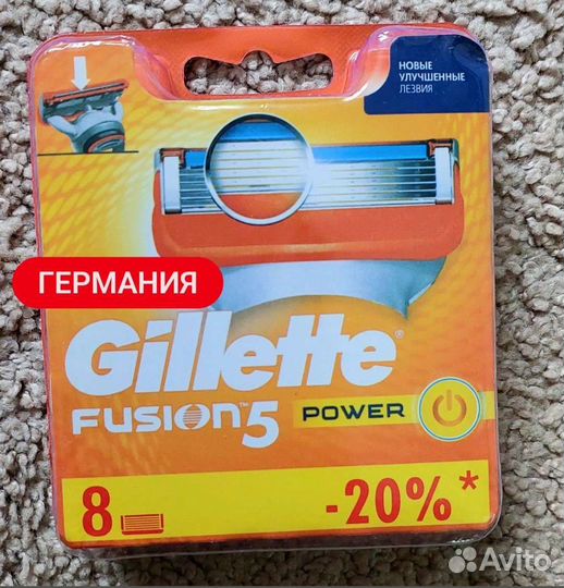 Сменные кассеты джилет Gillett fusion