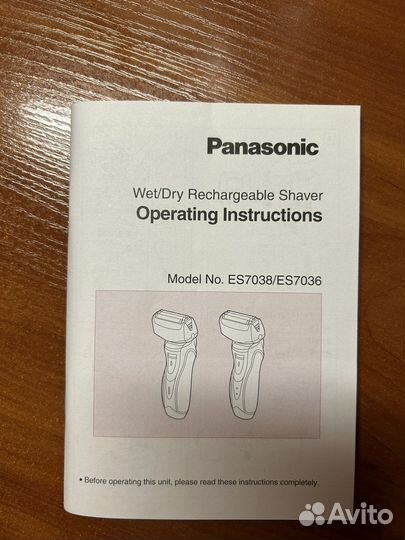 Бритва электрическая panasonic новая