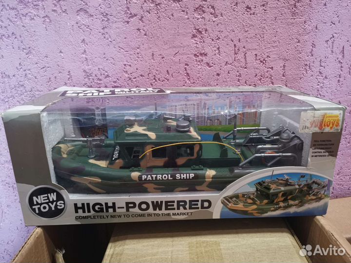 Военный катер