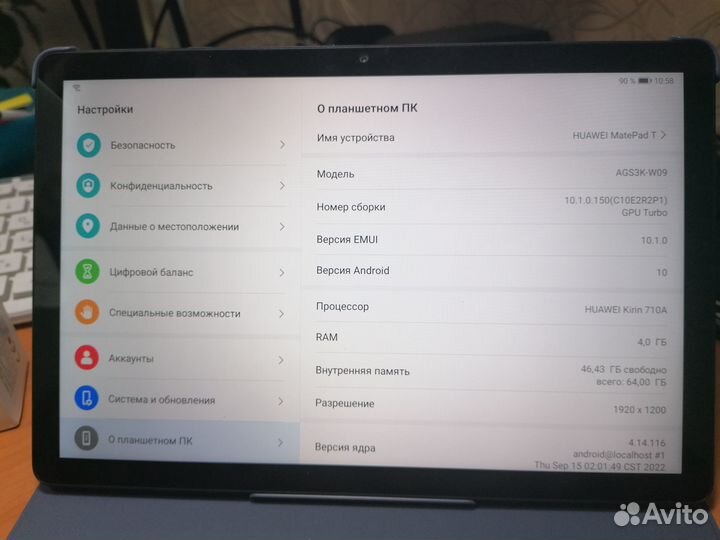Huawei MatePad T 10s 4/64GB Идеальный