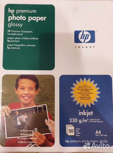 Фотобумага глянцевая Hp A4, 50 л. Новая