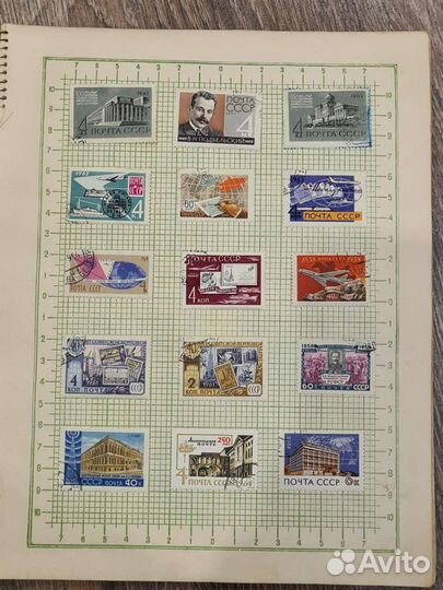 Марки почтовые. Советские. Альбом