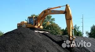 Купить асфальтную крошку