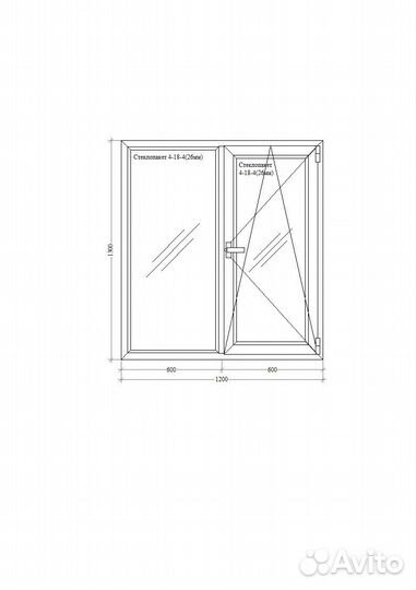 Пластиковое окно 1200х1300
