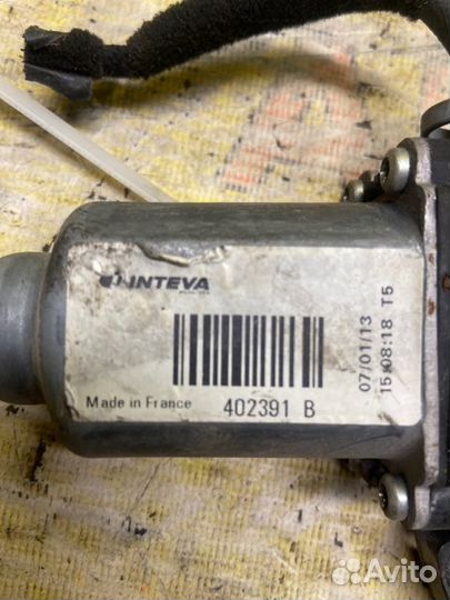 Мотор стеклоподъемника передний левый Kia Sportage