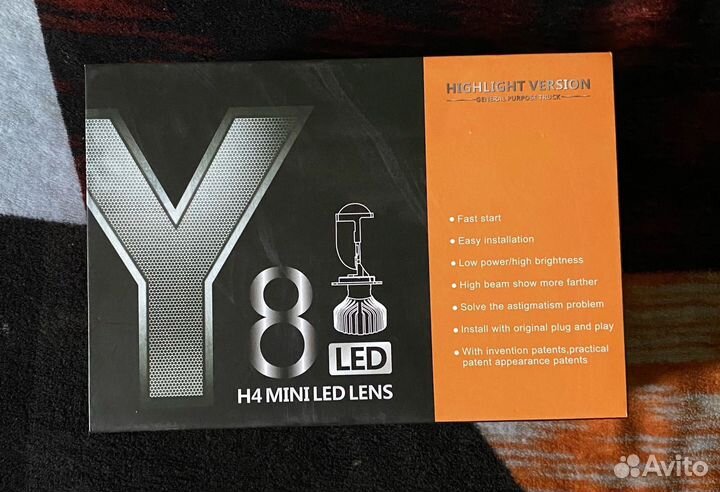 Светодиодные лампы Y8 H4