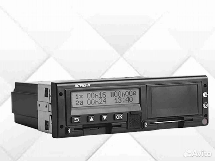 Тахограф Меркурий с скзи.С активацией