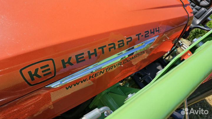 Мини-трактор КЕНТАВР Т-240 PRO, 2021