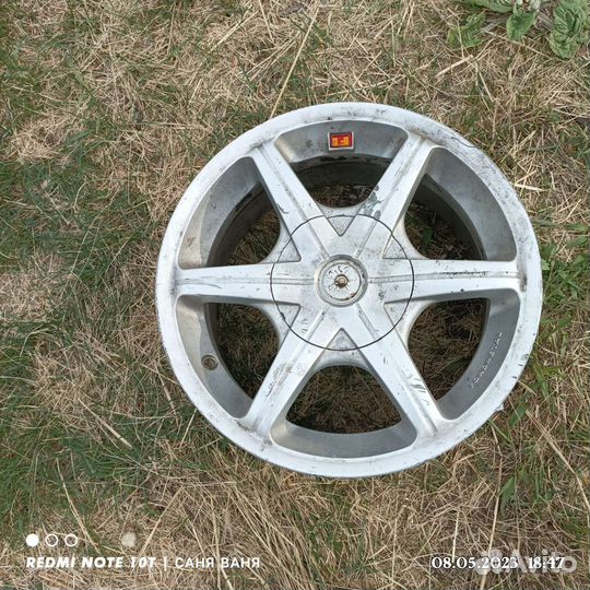 Литые диски