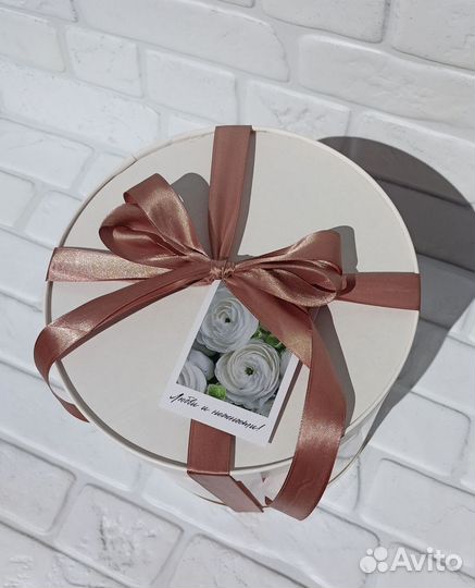 Светильник гортензия ночник подарок