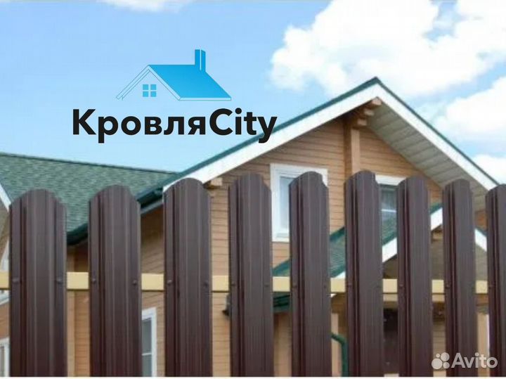 Штакетник для забора