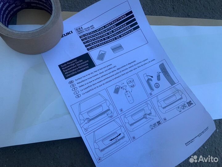 Защитная пленка заднего бампера SX4 1