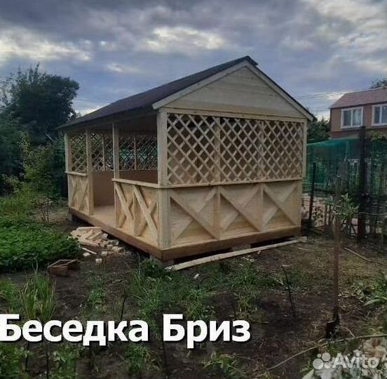 Деревянные беседки
