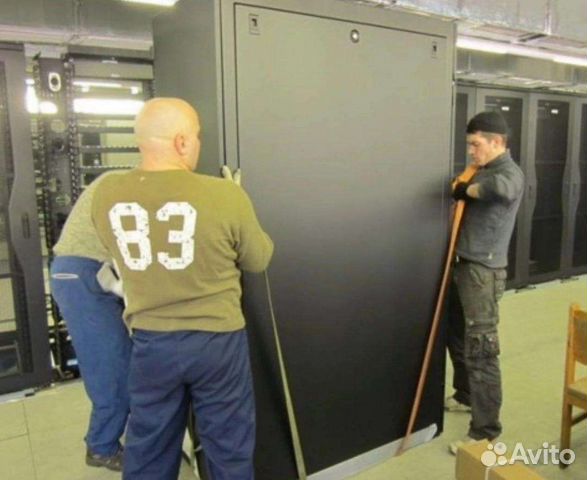 Грузчики. Переезды, Разнорабочие