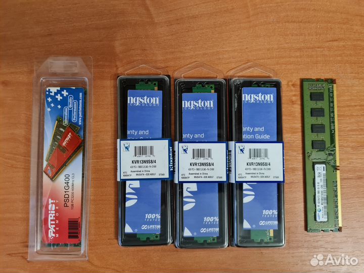 Oпeративнaя пaмять
