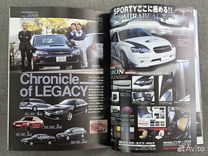SportsLine Subaru Legacy \ Японский журнал