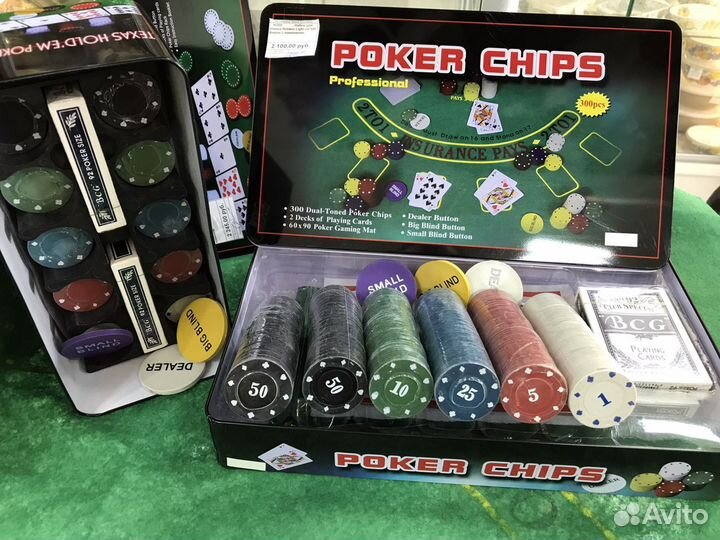 Покерный набор