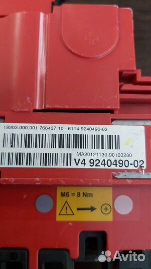 Блок предохранителей Bmw 750Lix F02 N63 4.4I 2009